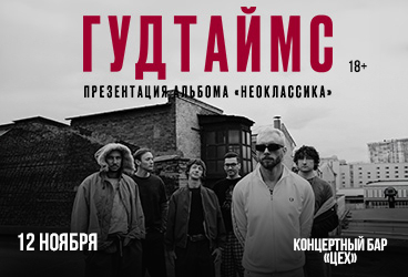 &Gcy;&ucy;&dcy;&tcy;&acy;&jcy;&mcy;&scy;