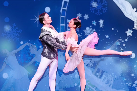 Балет «Щелкунчик» /г.Ковров