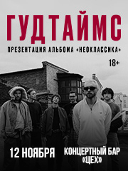 &Gcy;&ucy;&dcy;&tcy;&acy;&jcy;&mcy;&scy;