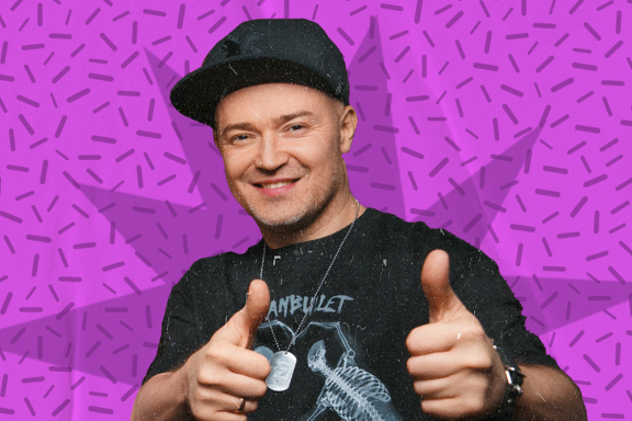 Фактор-2 / Большой сольный концерт