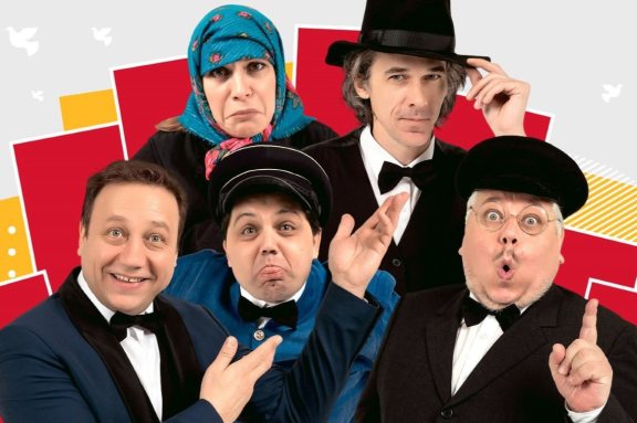 Скандал заказывали?