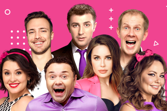 Отдам бывшего в хорошие руки