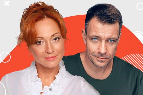 Однажды вечером