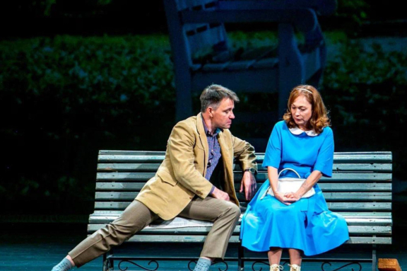 Однажды вечером