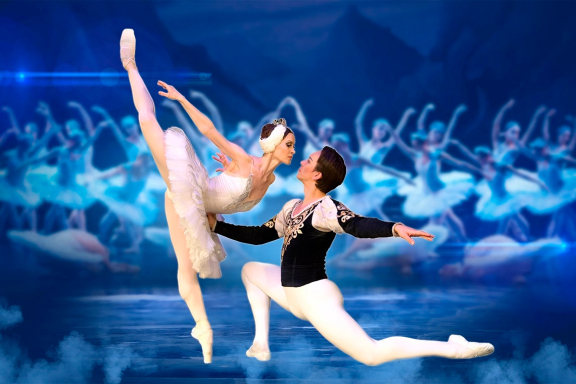 Балет "Лебединое озеро"
