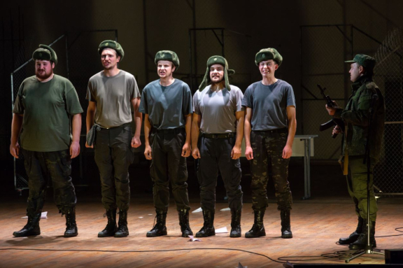 Мир во время войны